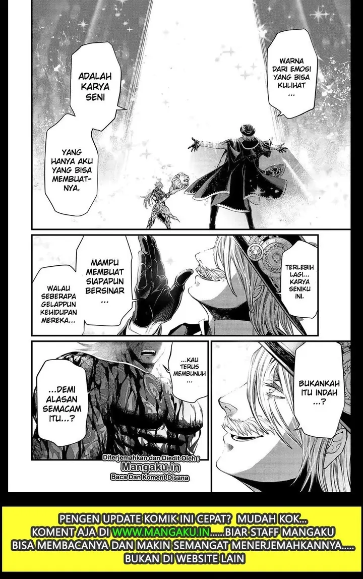 image-komik-shuumatsu-no-valkyrie-chapter-27-16/17