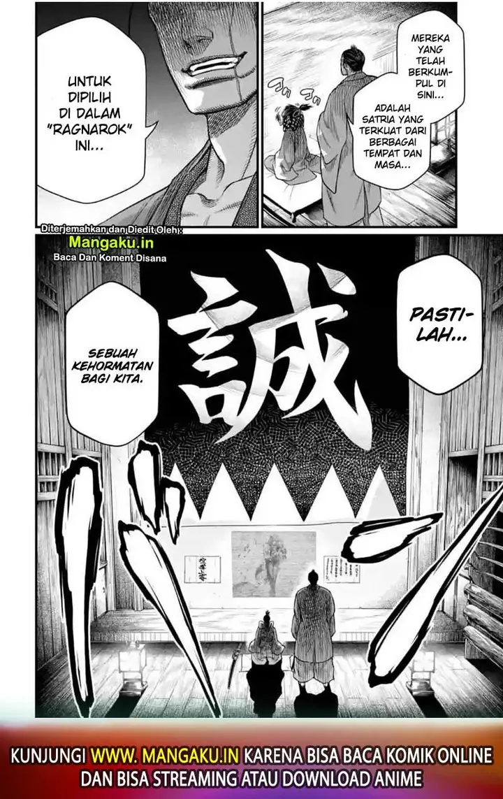 image-komik-shuumatsu-no-valkyrie-chapter-30.2-17/22