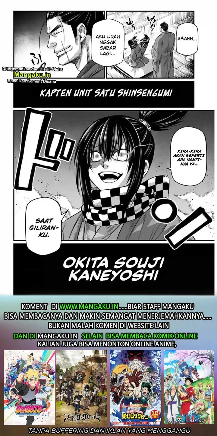 image-komik-shuumatsu-no-valkyrie-chapter-30.2-20/22