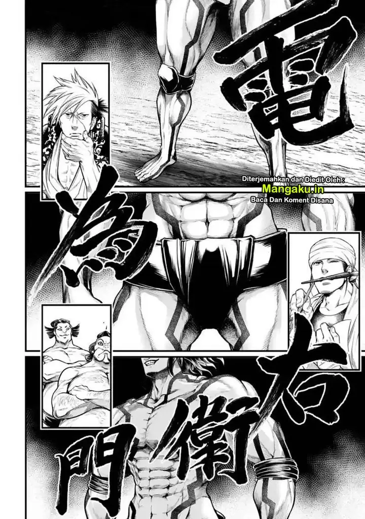 image-komik-shuumatsu-no-valkyrie-chapter-31.2-13/24