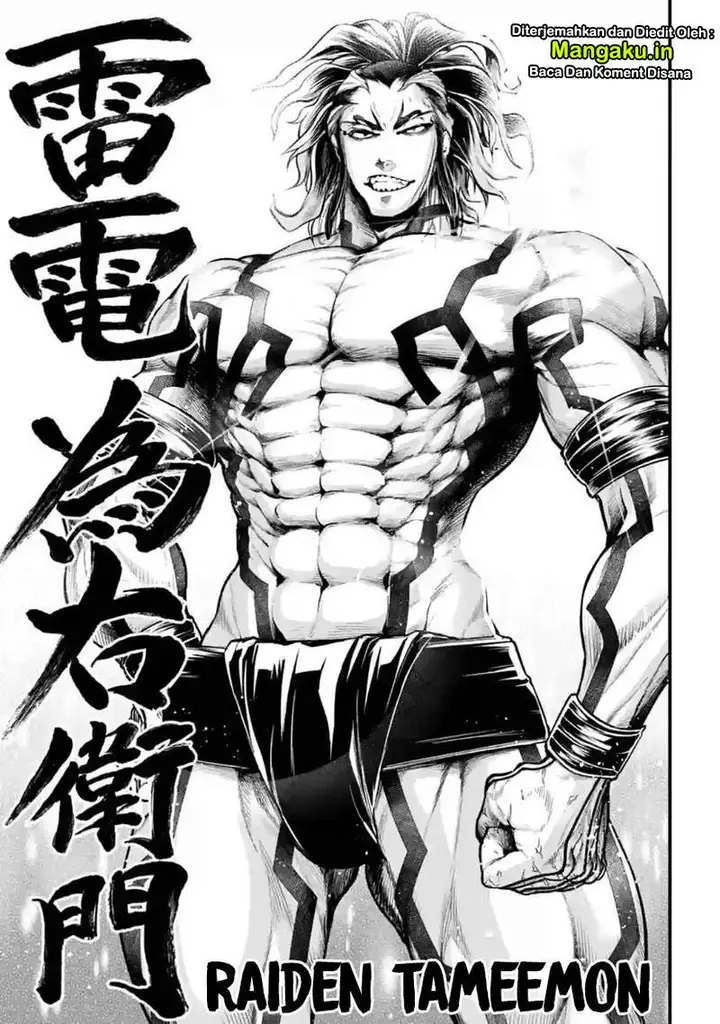 image-komik-shuumatsu-no-valkyrie-chapter-31.2-14/24