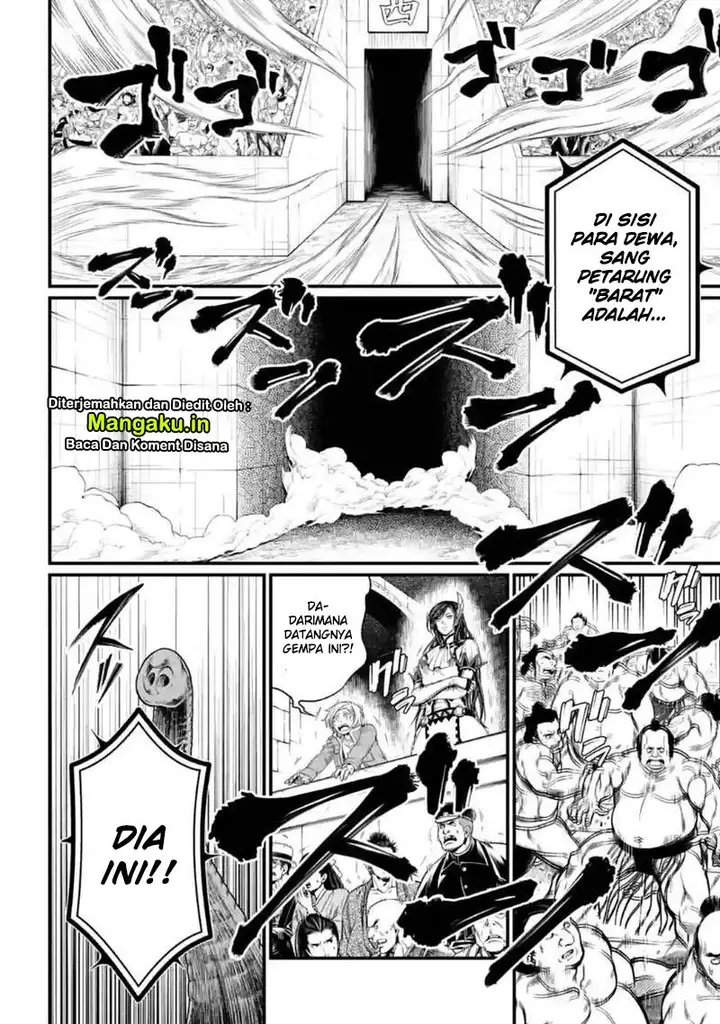 image-komik-shuumatsu-no-valkyrie-chapter-31.2-17/24