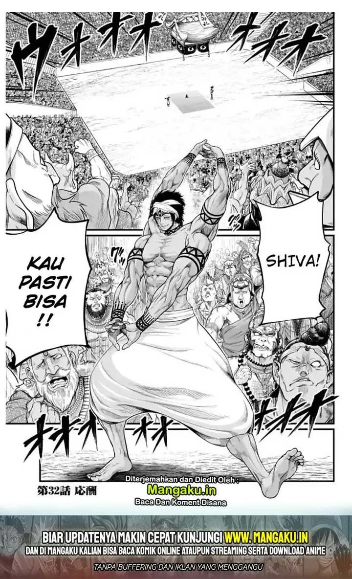 image-komik-shuumatsu-no-valkyrie-chapter-32.1-2/21