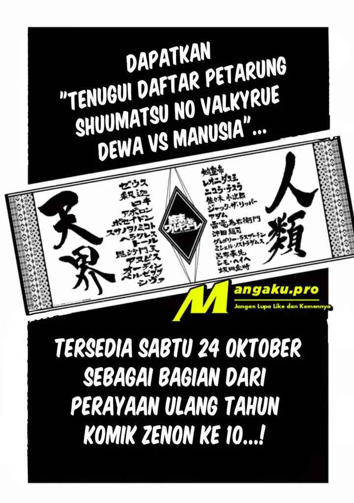 image-komik-shuumatsu-no-valkyrie-chapter-37.5-3/13