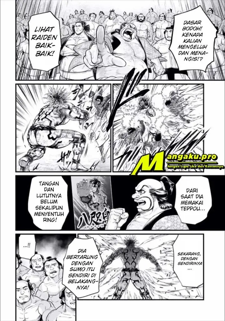 image-komik-shuumatsu-no-valkyrie-chapter-41.1-15/20