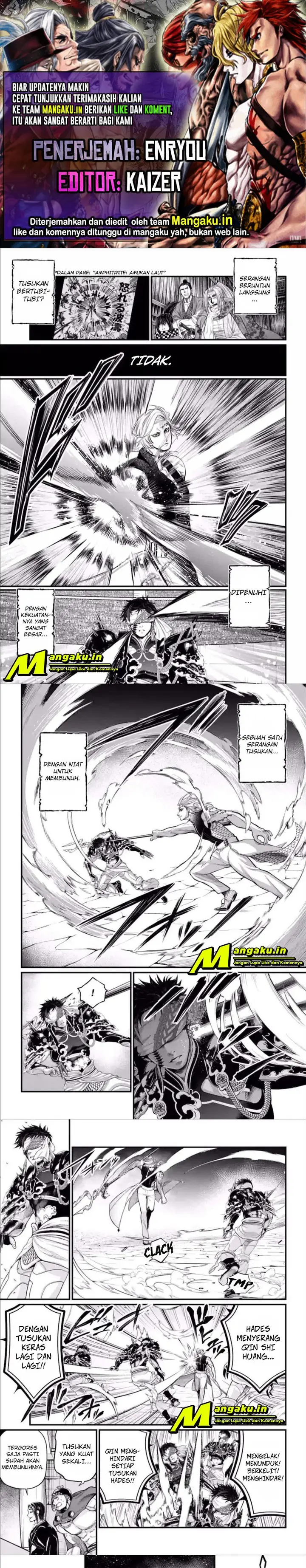 image-komik-shuumatsu-no-valkyrie-chapter-56.4-0/5