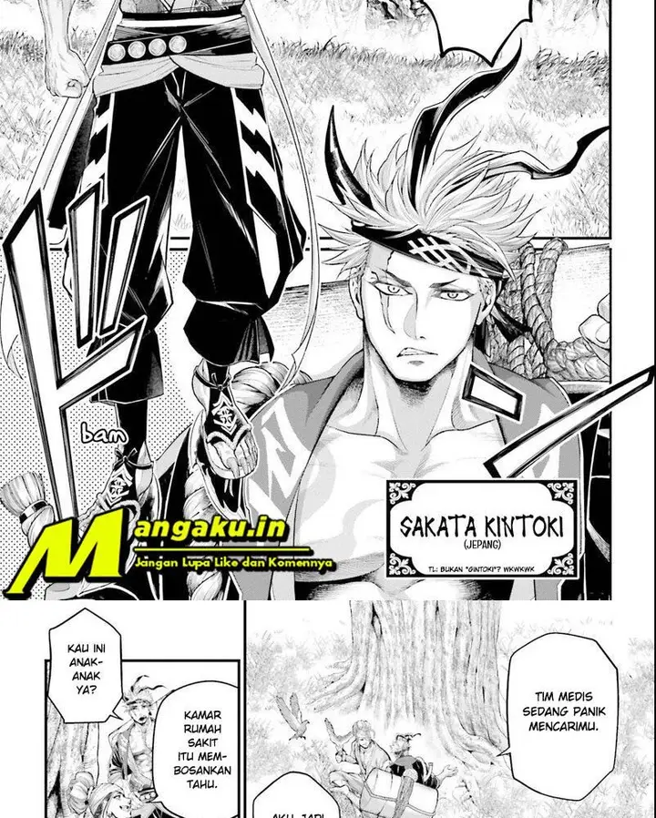 image-komik-shuumatsu-no-valkyrie-chapter-65.2-16/23