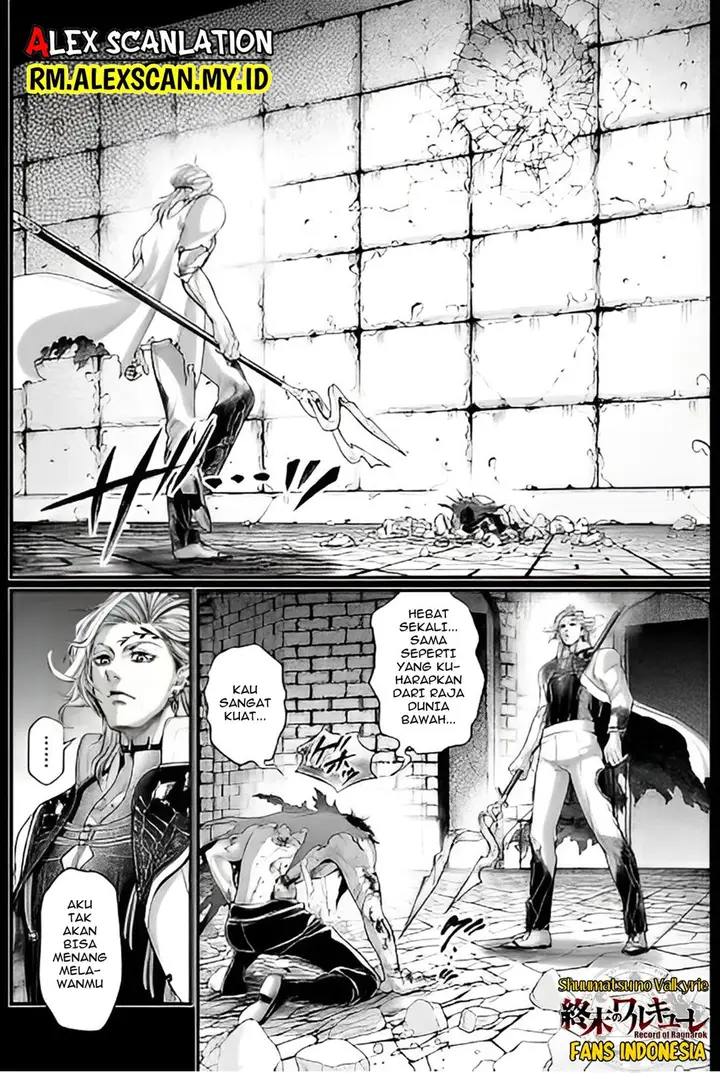 image-komik-shuumatsu-no-valkyrie-chapter-73-4/16
