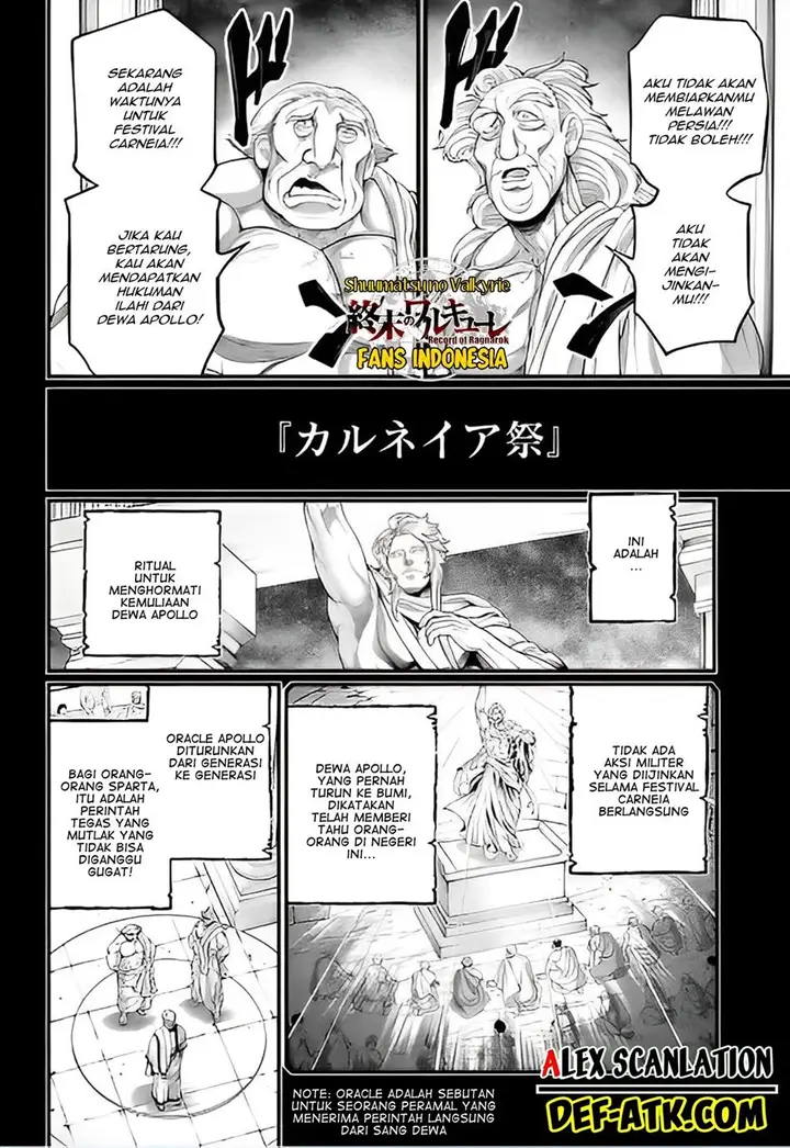 image-komik-shuumatsu-no-valkyrie-chapter-79-9/50