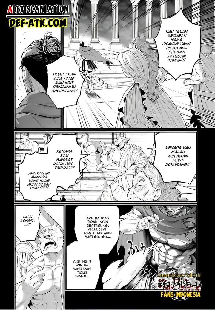 image-komik-shuumatsu-no-valkyrie-chapter-79-21/50