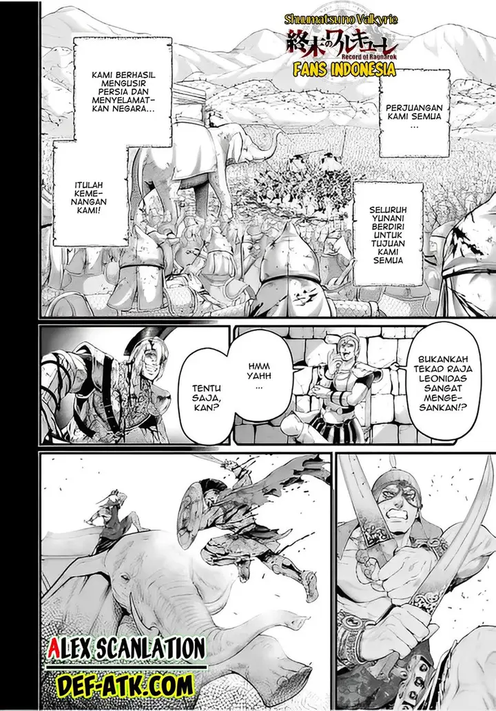 image-komik-shuumatsu-no-valkyrie-chapter-79-37/50