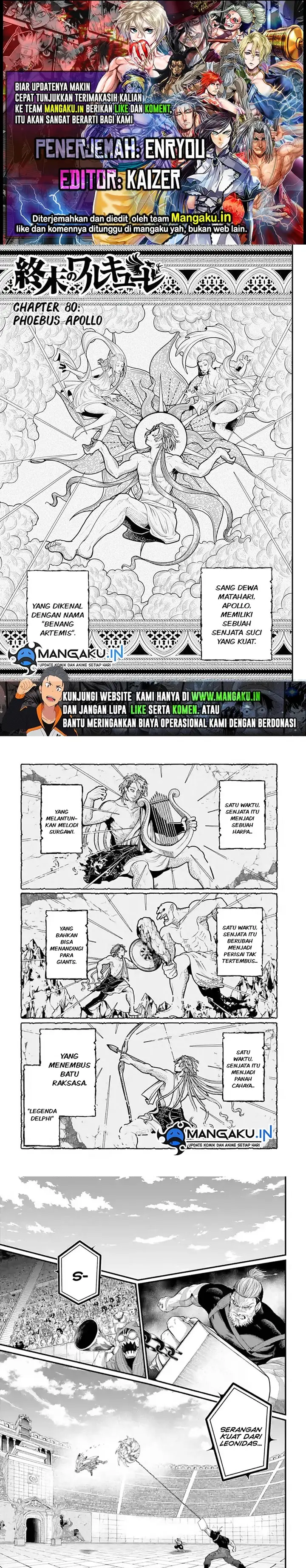 image-komik-shuumatsu-no-valkyrie-chapter-80.1-0/6