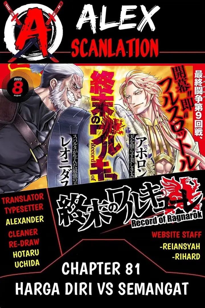 image-komik-shuumatsu-no-valkyrie-chapter-81-1/46