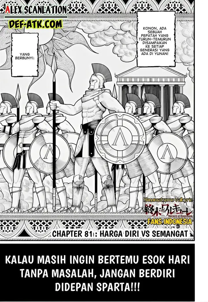 image-komik-shuumatsu-no-valkyrie-chapter-81-2/46