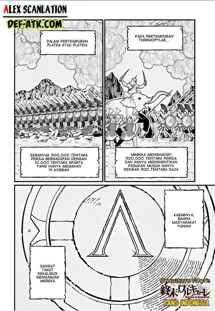 image-komik-shuumatsu-no-valkyrie-chapter-81-3/46