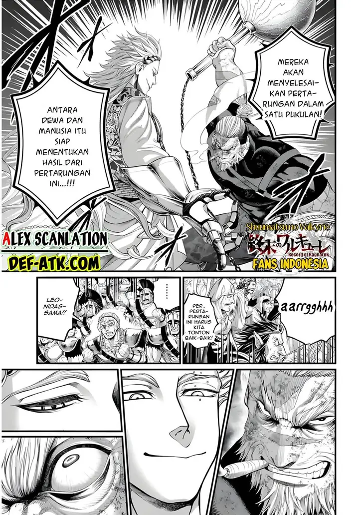 image-komik-shuumatsu-no-valkyrie-chapter-81-22/46