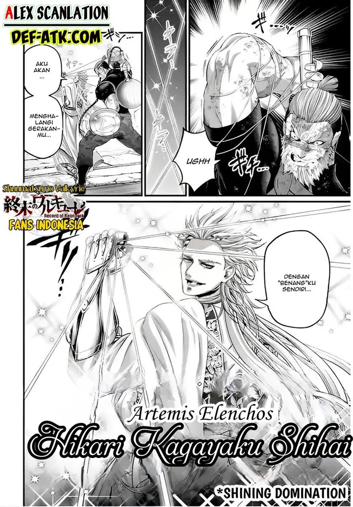 image-komik-shuumatsu-no-valkyrie-chapter-81-31/46