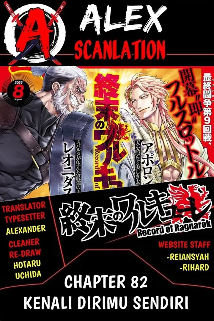 image-komik-shuumatsu-no-valkyrie-chapter-82-0/44