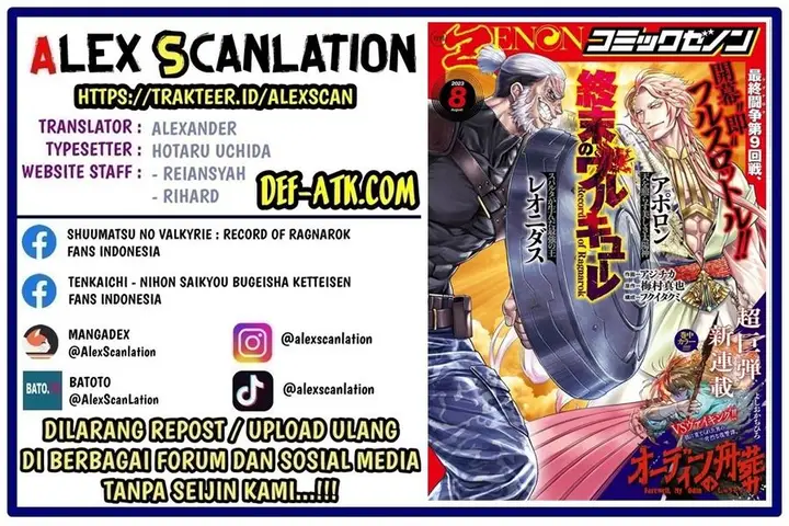image-komik-shuumatsu-no-valkyrie-chapter-82-1/44
