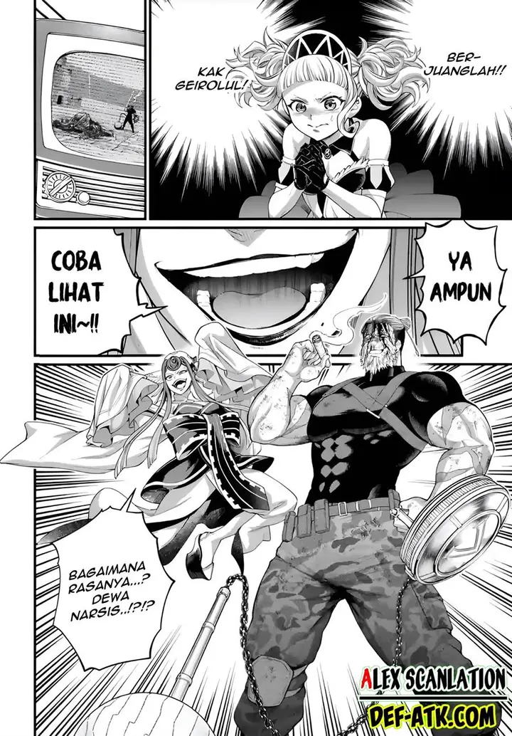 image-komik-shuumatsu-no-valkyrie-chapter-82-7/44