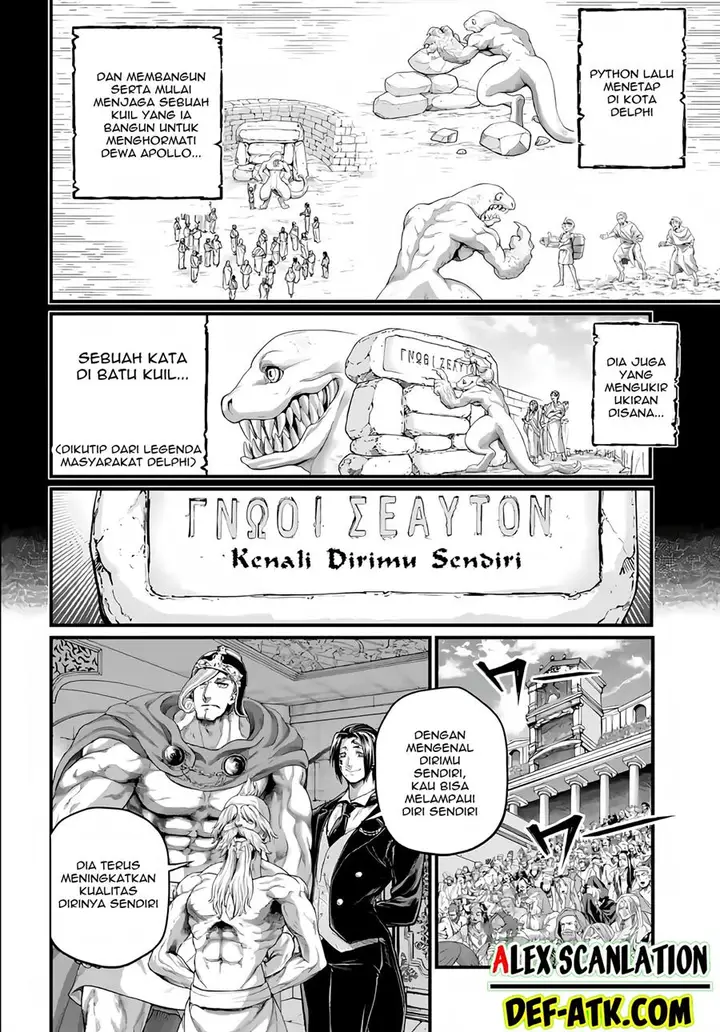 image-komik-shuumatsu-no-valkyrie-chapter-82-39/44
