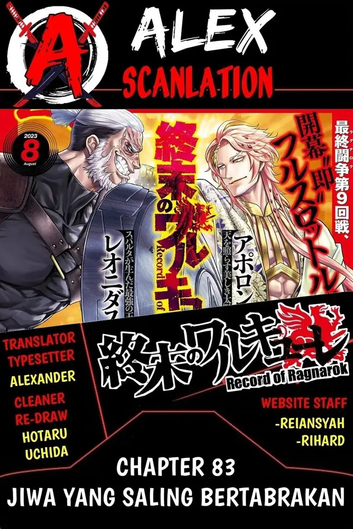 image-komik-shuumatsu-no-valkyrie-chapter-83-0/68