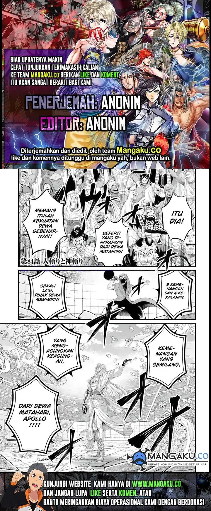 image-komik-shuumatsu-no-valkyrie-chapter-84-0/12