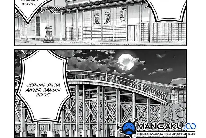 image-komik-shuumatsu-no-valkyrie-chapter-86-4/70
