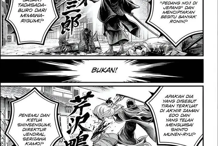 image-komik-shuumatsu-no-valkyrie-chapter-86-31/70