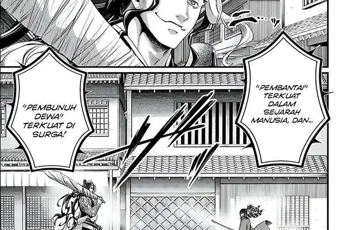 image-komik-shuumatsu-no-valkyrie-chapter-86-44/70