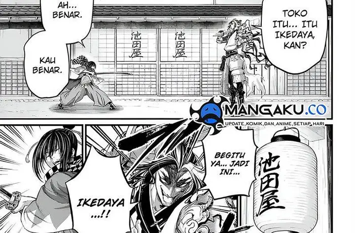 image-komik-shuumatsu-no-valkyrie-chapter-86-49/70
