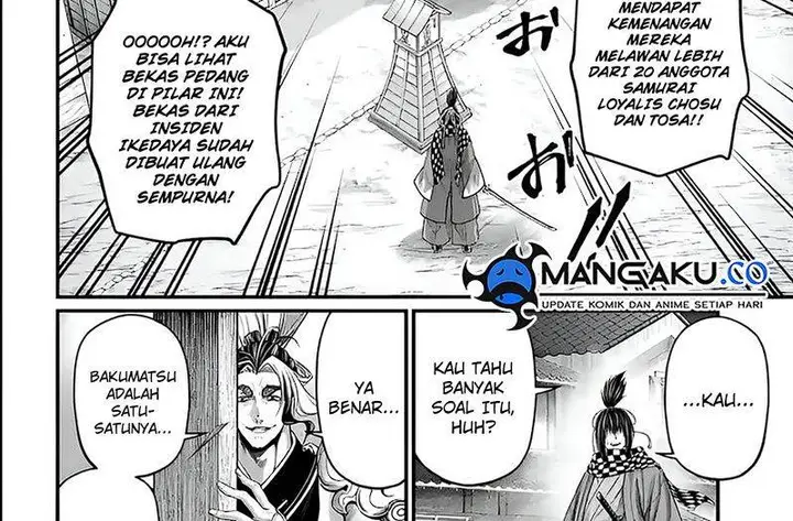 image-komik-shuumatsu-no-valkyrie-chapter-86-51/70