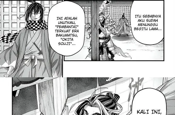 image-komik-shuumatsu-no-valkyrie-chapter-86-54/70