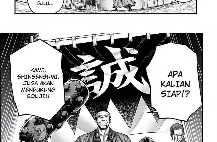 image-komik-shuumatsu-no-valkyrie-chapter-86-61/70