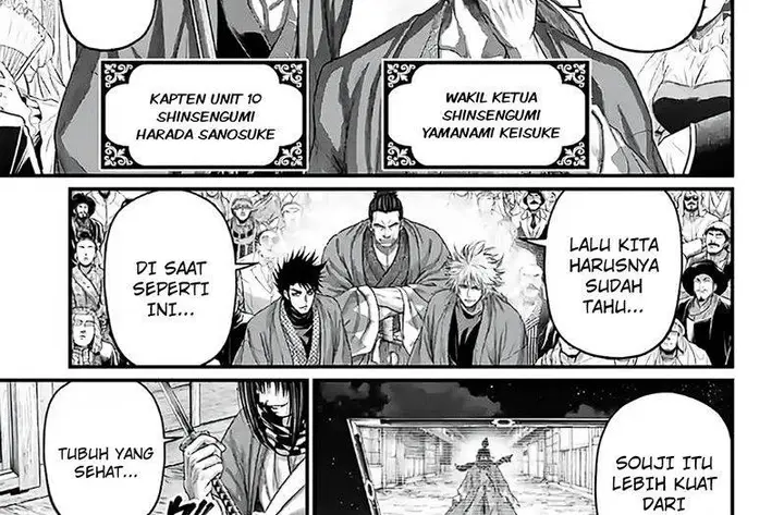 image-komik-shuumatsu-no-valkyrie-chapter-86-66/70