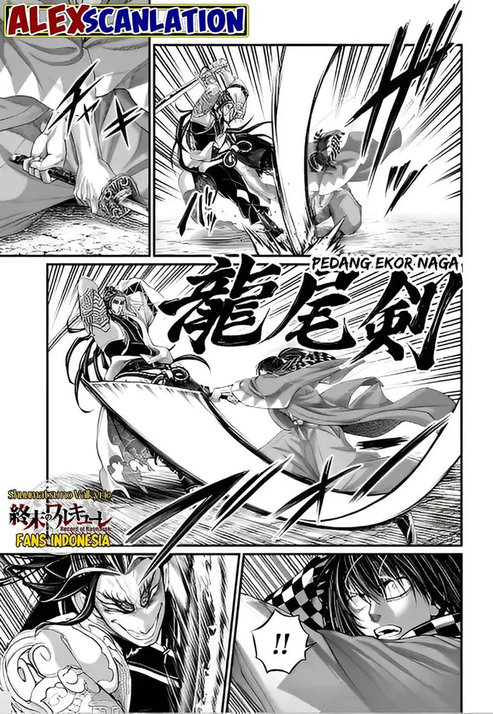 image-komik-shuumatsu-no-valkyrie-chapter-88-37/59