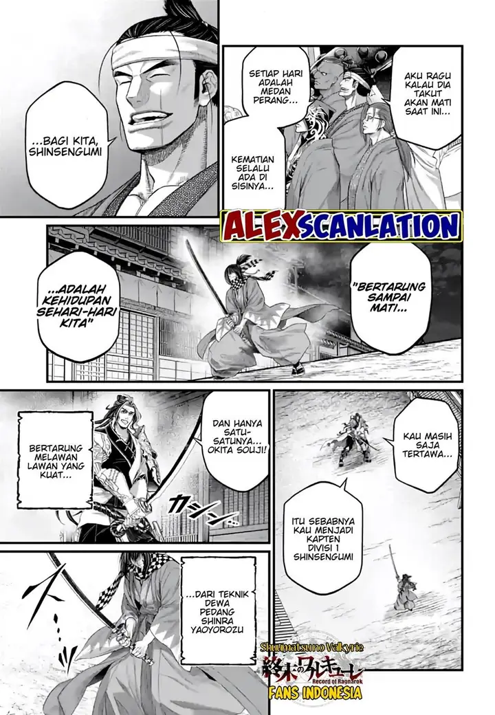 image-komik-shuumatsu-no-valkyrie-chapter-88-45/59