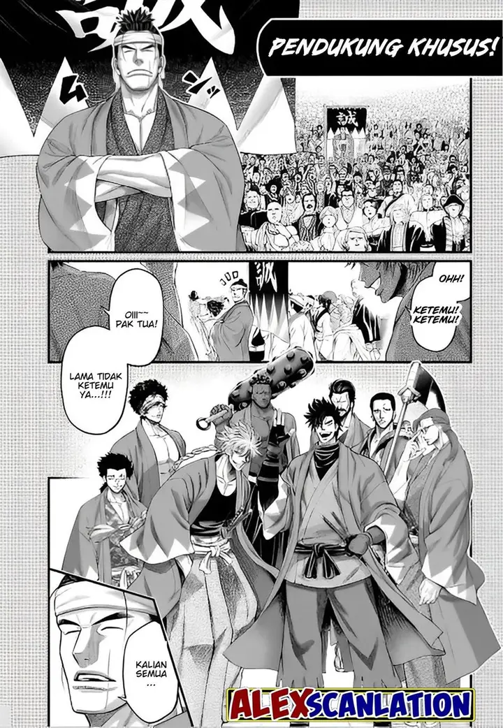 image-komik-shuumatsu-no-valkyrie-chapter-88-54/59