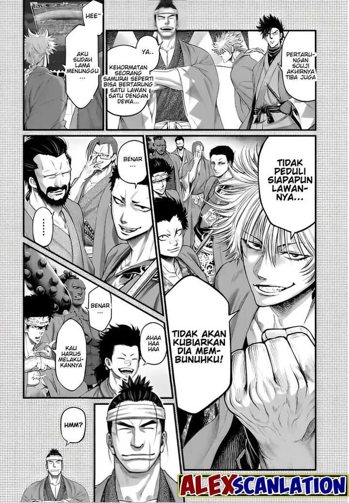 image-komik-shuumatsu-no-valkyrie-chapter-88-55/59