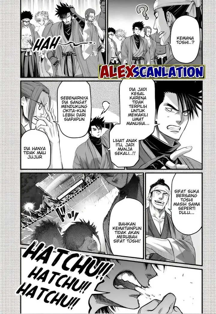 image-komik-shuumatsu-no-valkyrie-chapter-88-56/59