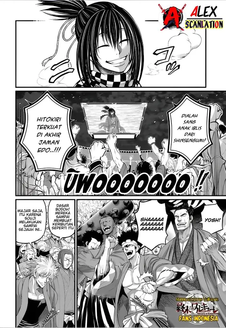 image-komik-shuumatsu-no-valkyrie-chapter-89-5/50