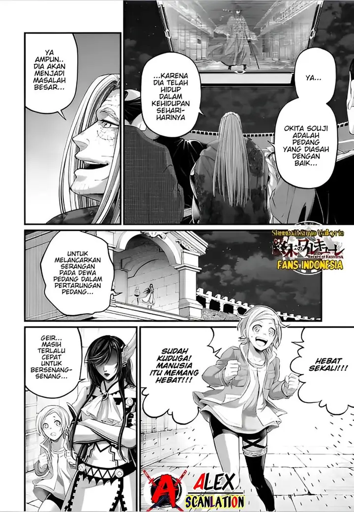 image-komik-shuumatsu-no-valkyrie-chapter-89-7/50