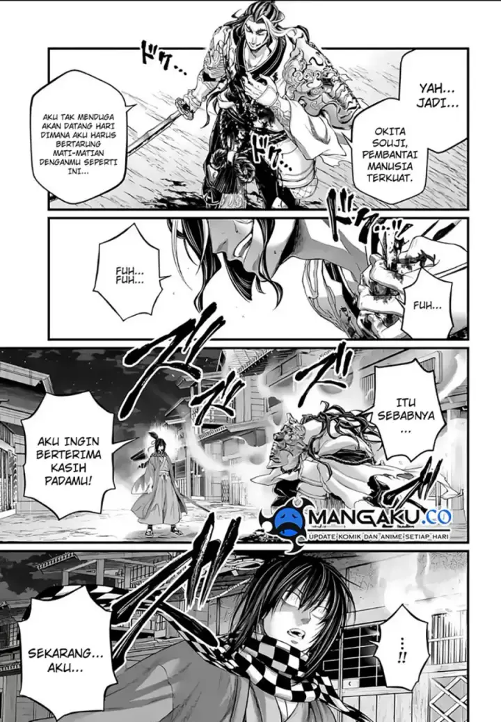 image-komik-shuumatsu-no-valkyrie-chapter-89.2-20/22