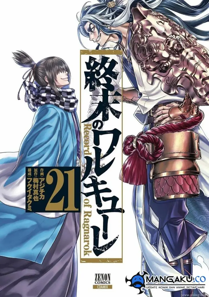 image-komik-shuumatsu-no-valkyrie-chapter-90-1/27