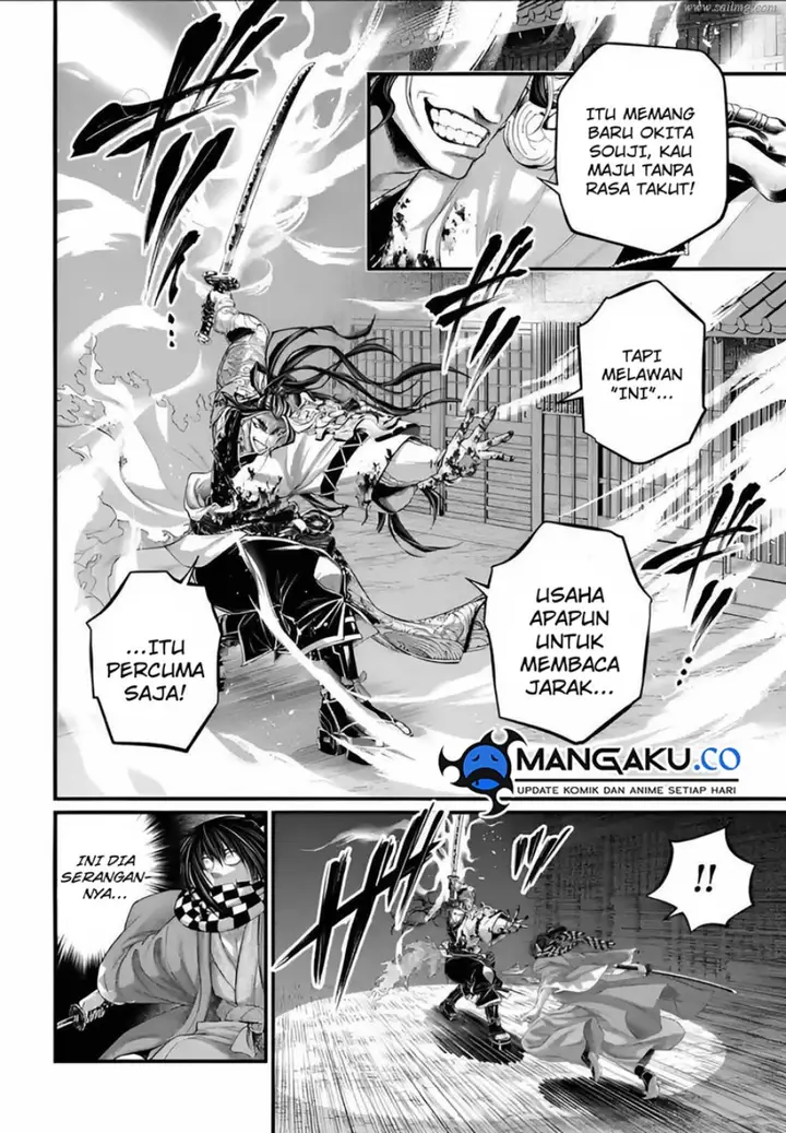 image-komik-shuumatsu-no-valkyrie-chapter-90-12/27