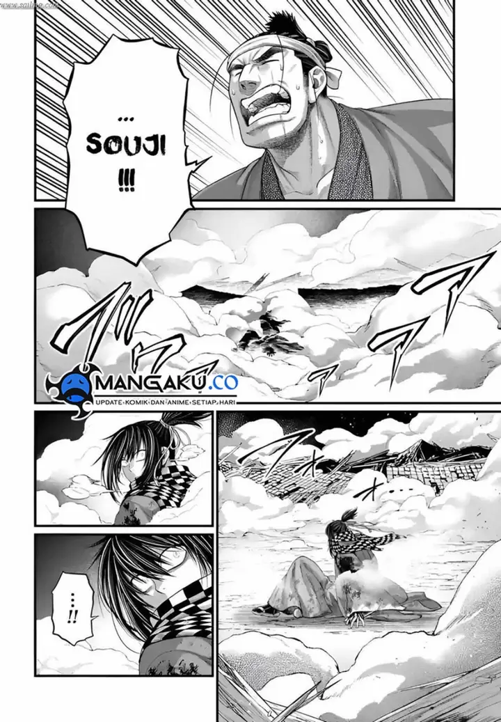 image-komik-shuumatsu-no-valkyrie-chapter-90-18/27