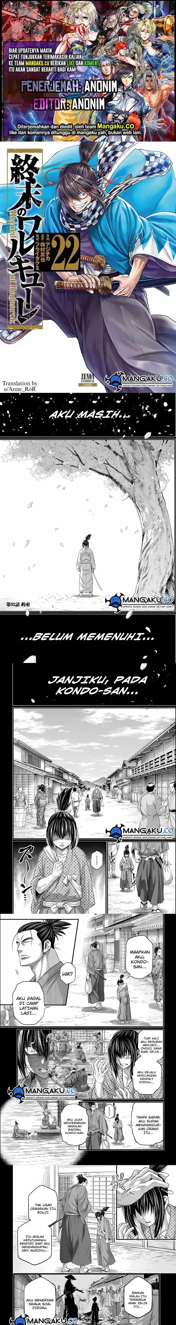 image-komik-shuumatsu-no-valkyrie-chapter-92-0/10