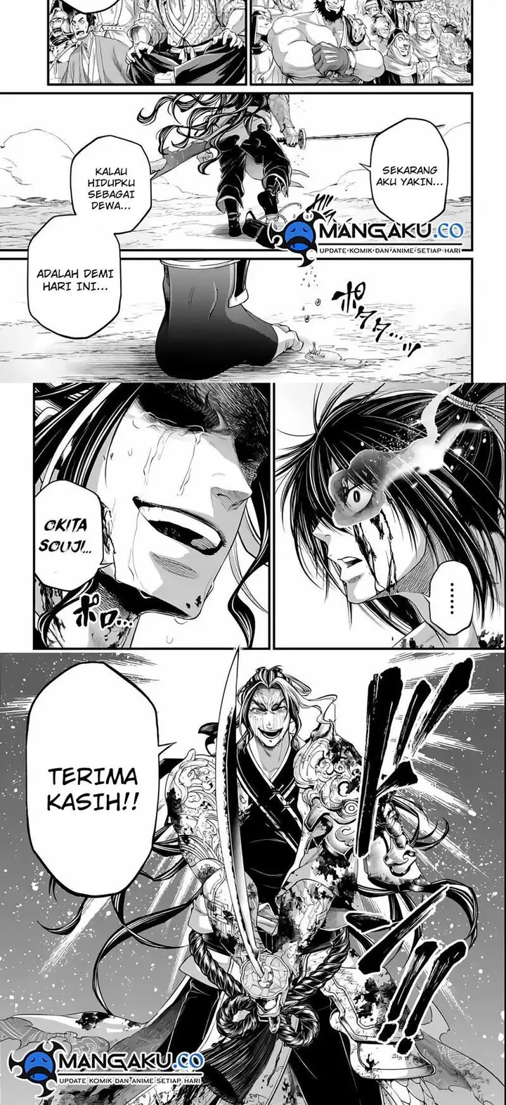 image-komik-shuumatsu-no-valkyrie-chapter-92-9/10