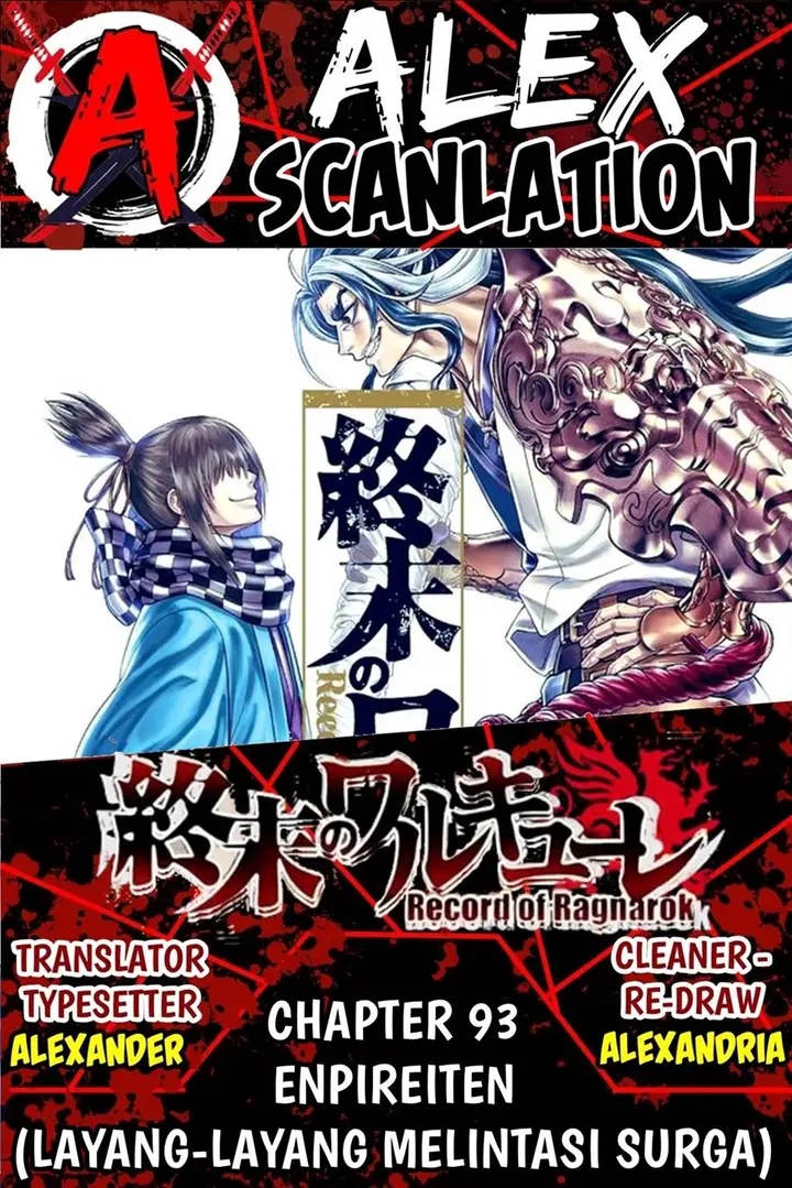 image-komik-shuumatsu-no-valkyrie-chapter-93-1/31