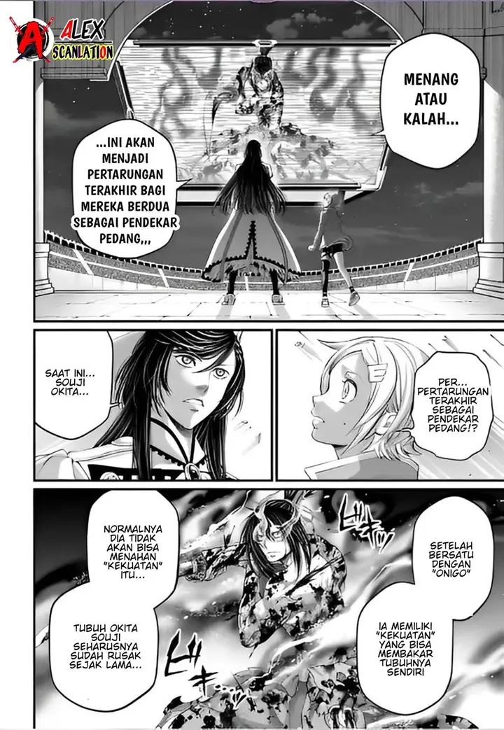 image-komik-shuumatsu-no-valkyrie-chapter-93-7/31